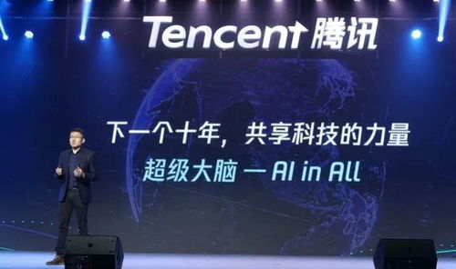 攜手云端，智啟未來 咕泡大數據課程與騰訊云合作共建大數據服務新生態