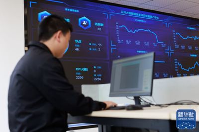 直擊全國首個大數據國家重點實驗室 信息系統集成的創新高地